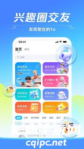 9f2ce205aed036e7b561d2fae4e0d243.jpg DM_20241120083505_004.jpg