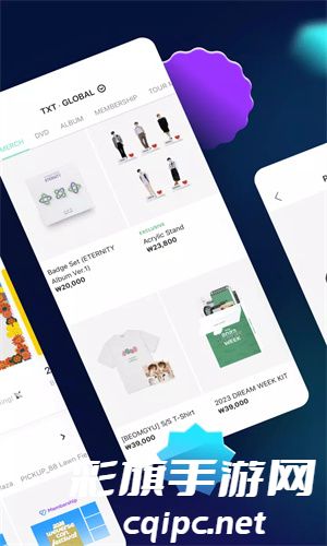 443f65dce32c6fa00304e1d0b16500d7.jpg DM_20241125102543_003.jpg