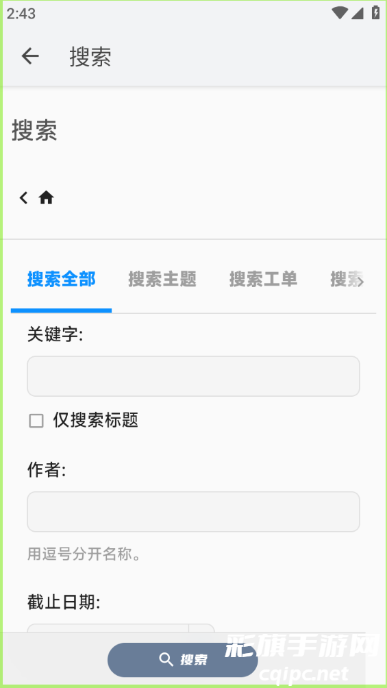 bdb8134dccc161327833725fe2e9673f.png DM_20241127113645_003.png