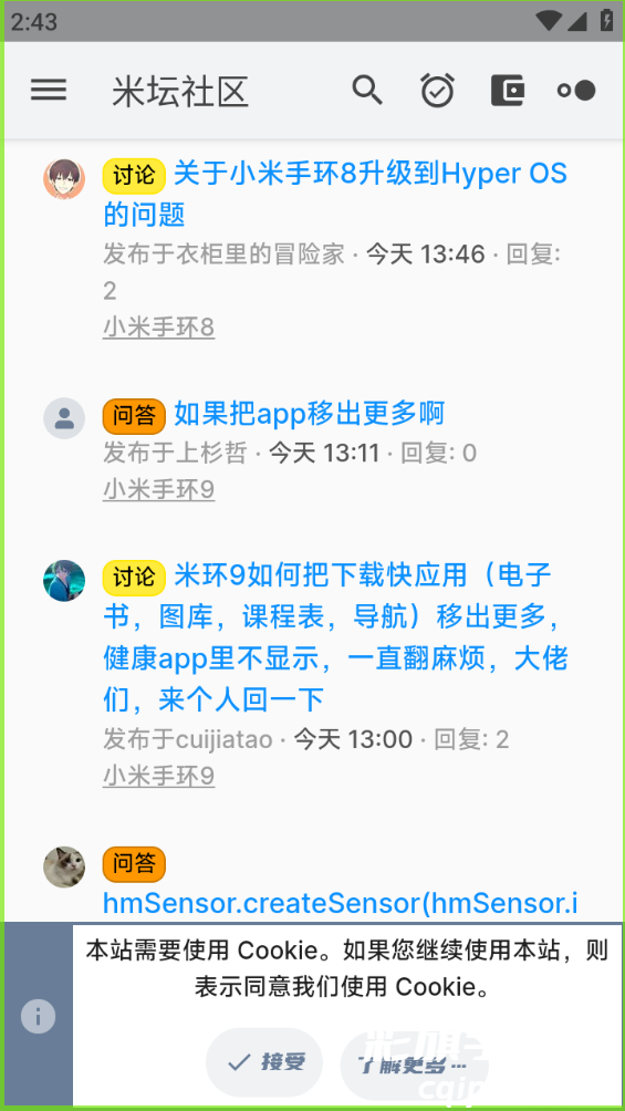 b32ee696260c0e3259423db1198c971e.png DM_20241127113645_004.png