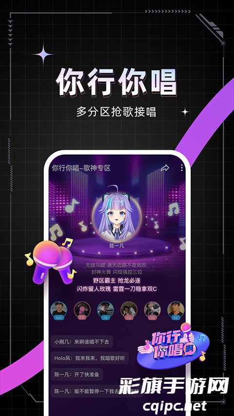 8ba391a730a75b52e07babc8bc718d0a.jpg DM_20241127124130_003.jpg