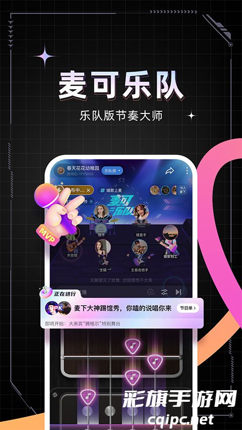 187a50f5bf50e2fb8aafe13c07599f0f.jpg DM_20241127124130_004.jpg