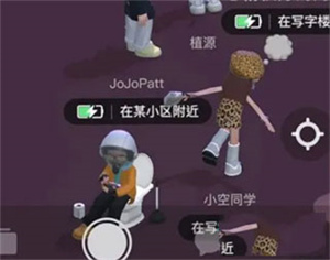 啫喱怎么一起拉屎3