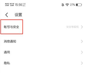 35b2c31b61571680bc94b0117bfacb5d.jpg 83b0acaefcbb5e0ece6517f5bb38795d_2023022417595587776.jpg