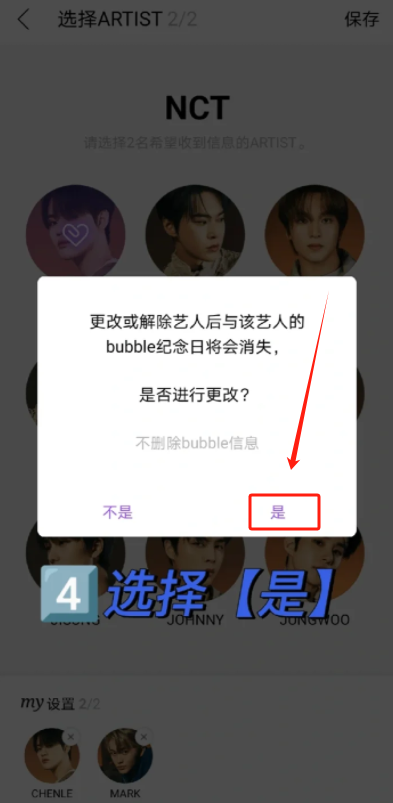 lysn国际版下载 lysn国际版下载