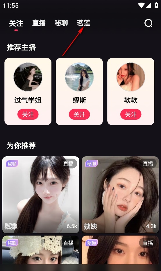 7567e659fffaa8eb89cb3ccf8fd59b4f.jpg DM_20251107085459_002.jpg