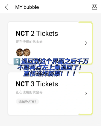 lysn国际版下载 lysn国际版下载