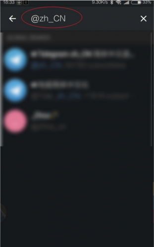 Telegeram安卓官网版