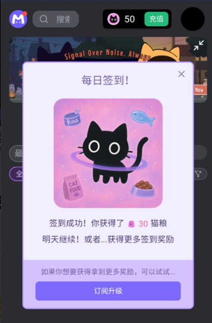 f87abe41bf0c0cf96888b5e962581b15.png DM_20251125114304_004.png