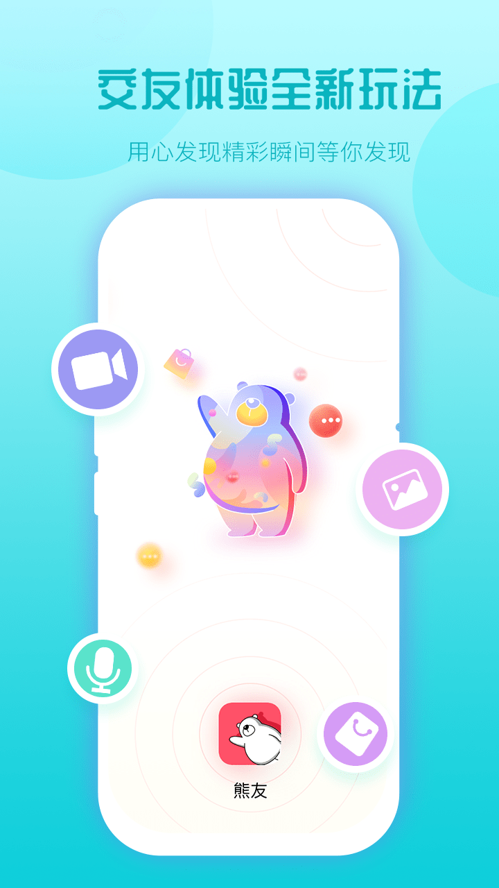 6184c425d1466510519ec921b8a733bc.png DM_20251204224136_002.png