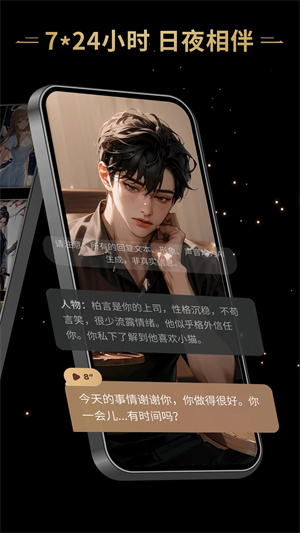 60c23e0179e0a4952a35be9ad700ffd5.jpg DM_20251206112154_004.jpg