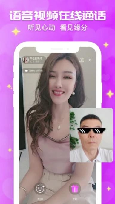 31110a59022d1408fd24cfa34090937c.jpg DM_20251208112145_002.jpg