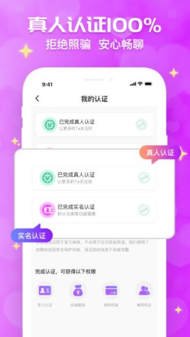 d64edc3ead0e1d52c28d1c1fc5fa1de3.jpg DM_20251208112145_003.jpg