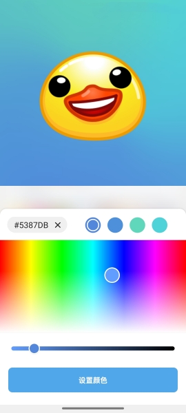 纸飞机APP安卓版