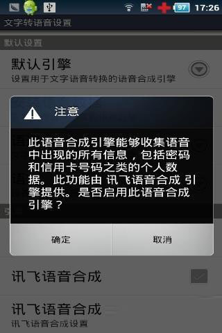 5de436e4817c91f1aa52e51a754a4719.jpg DM_20251213084702_004.jpg