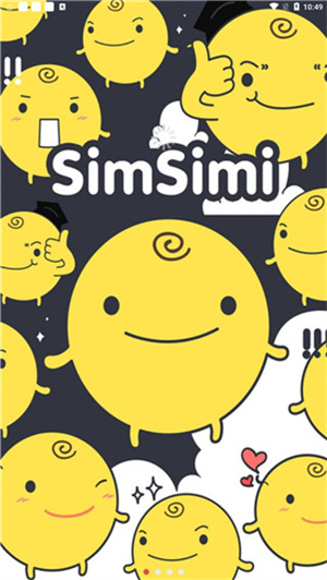 Simsimi中文版