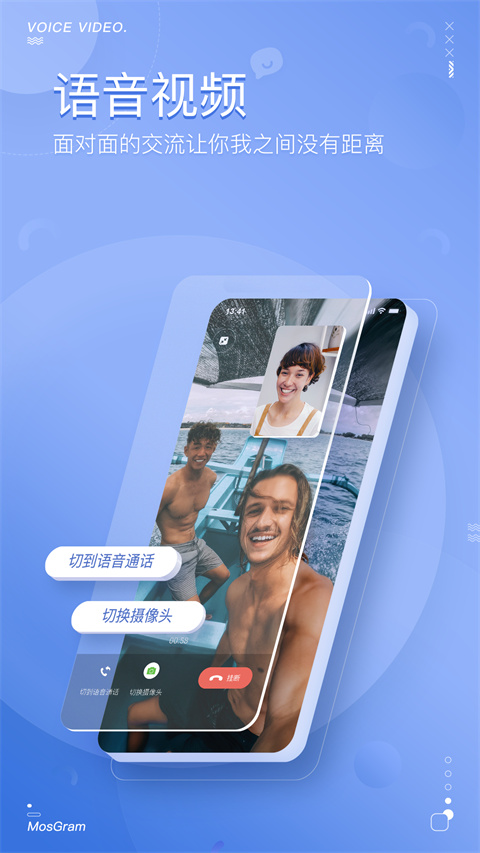 04c52652f7a028aa5d4e33c2cc74bf57.jpg MosTalk