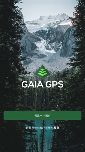Gaia GPS