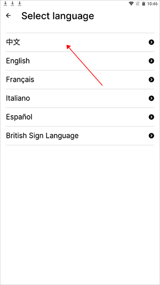大英博物馆官方导览10