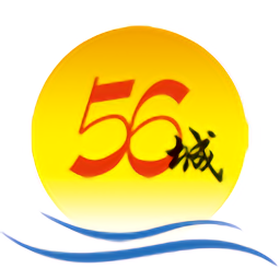 56城