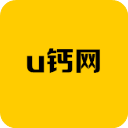 u钙网免费制作