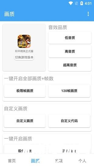 fcdf8754d80f91f3d546d8bad028b645.jpg 2021325112058875970.jpg