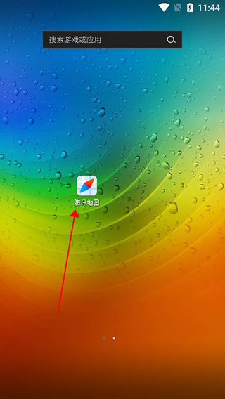 腾讯地图高清版