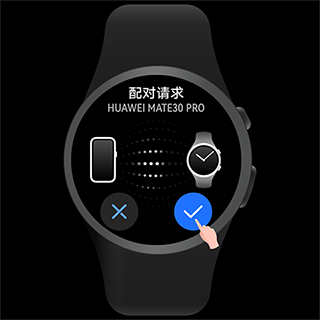 华为运动健康app