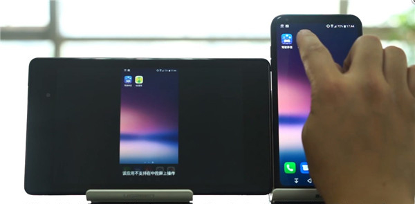 亿连驾驶助手app