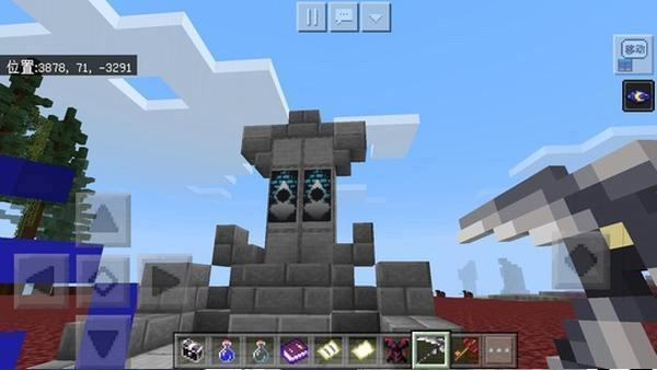 mc联机平台手机版