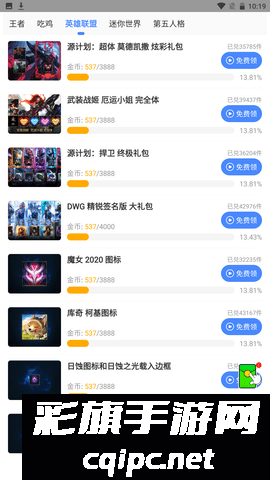大狗top画质怪兽