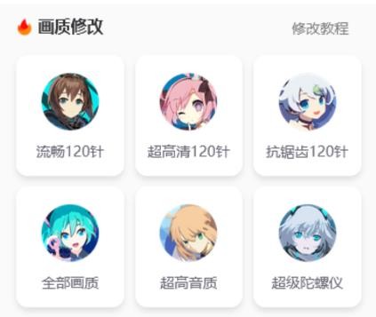 大狗top画质怪兽