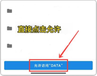 大狗top画质怪兽