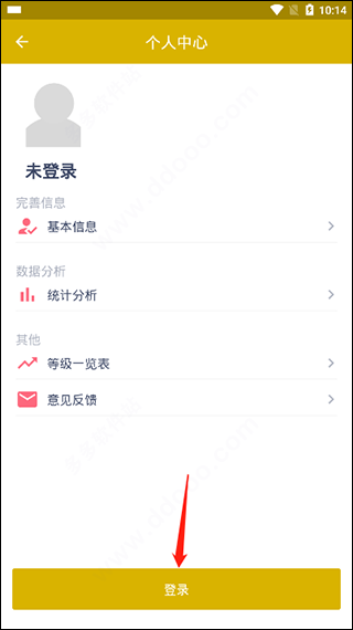 今日抽烟无广告