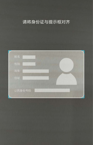 陕西养老保险app