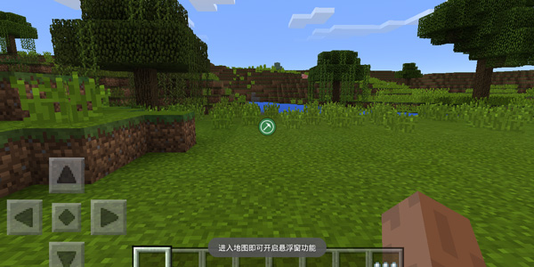 多玩我的世界盒子最新版本