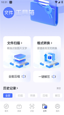 啵啵浏览器安卓