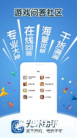 0fd0a7ac8074986f5d31b9d93ac7fcd4.jpg 光环助手