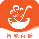 智能菜谱