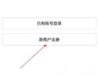 爱口袋富士康下载最新版