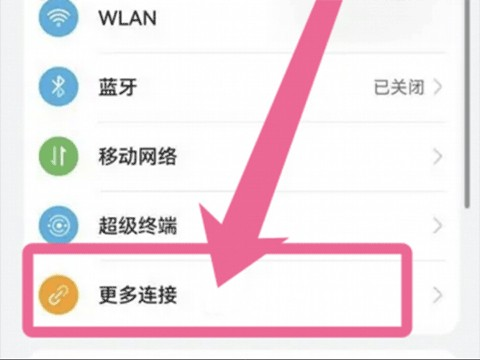 hicar智行 第1张图