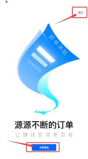 9d80618a08b4317aeaef3a4e52285872.png b559bf6c22f2cb1647a08c3a01af0e04_202509121017437423674.png