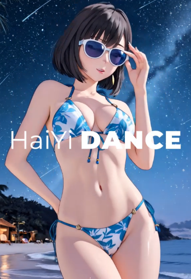 28a5b3b9e6f25687ec7eaf26148970ef.png DM_20251215120547_003.png