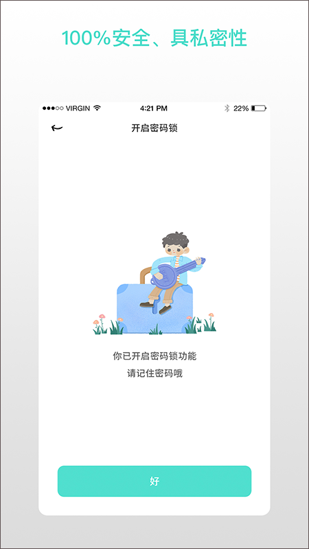 622f1d8502886d139c1f07718ae557c0.png worrydolls解忧娃娃