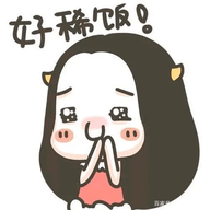 纯爱影视未删减