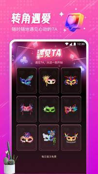 小黄鸭视频免费版