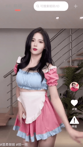 蘑菇视频轻量版