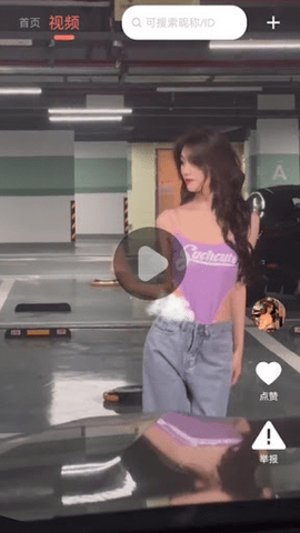 蘑菇视频轻量版