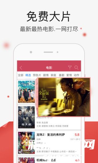 909d0c6954efe22b41c01da89411162e.jpg 20211016055912_90757.jpg