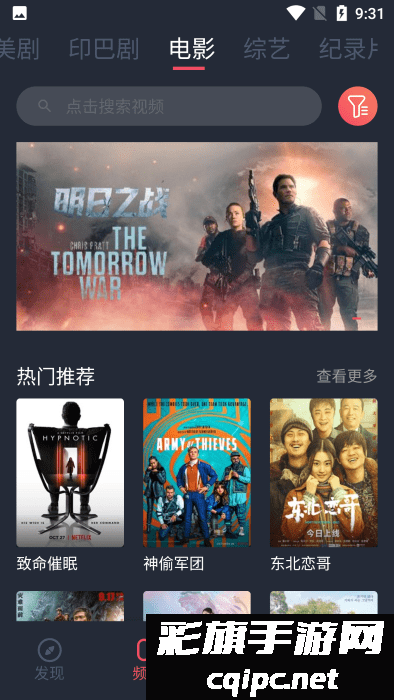 b635dfd3cd3be84e426df72b3c8dafbf.png 97剧迷